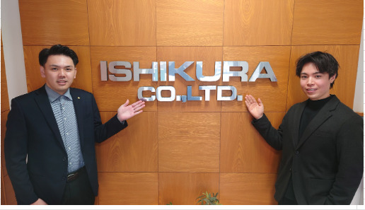 石蔵商店建材事業部 営業部主任 仲村晃希さん